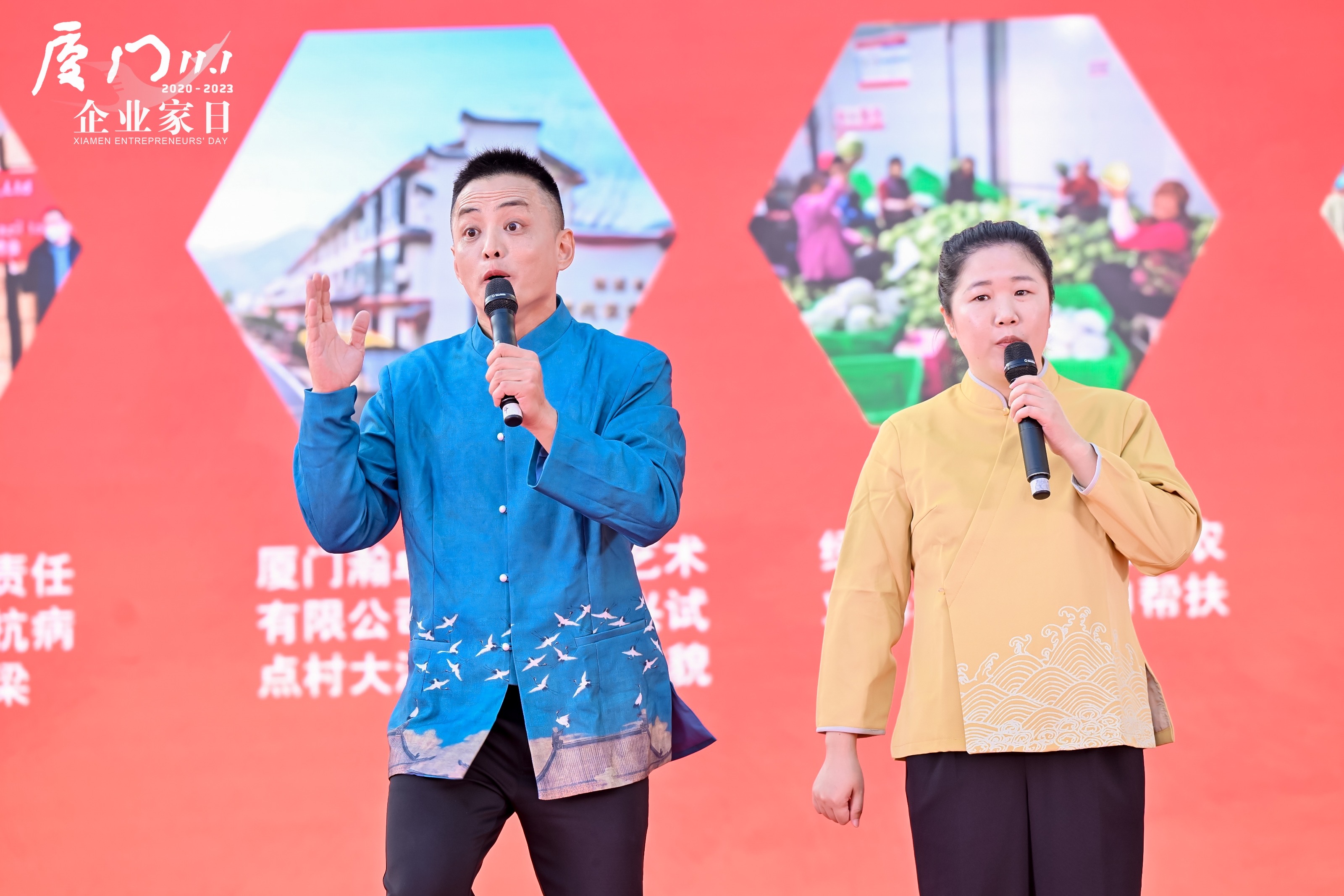 新闻图片